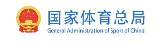 pg旗舰站官网-总局领导会见国际足联秘书长一行，宋凯参加会见